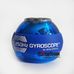 Тренажер гіроскопічний Power Ball 250 Hz Pro Blue (250HzPB, синій)